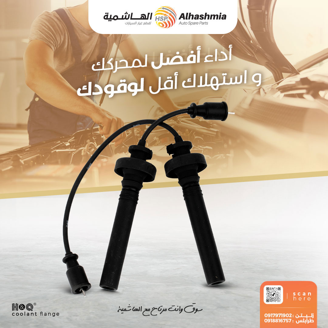 Interface du site Gratowin Casino